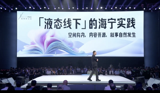 股票配资资质 吴声谈苏超：散装十三太保比赛第一， 友谊第十四