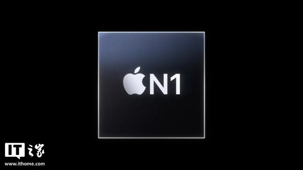 配资炒股交易网站 iPhone 17 系列 / Air 搭载自研 N1 无线联网芯片，苹果高管详解其独特优势